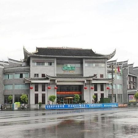 Jishou Heyi Hotel Fenghuang Luaran gambar