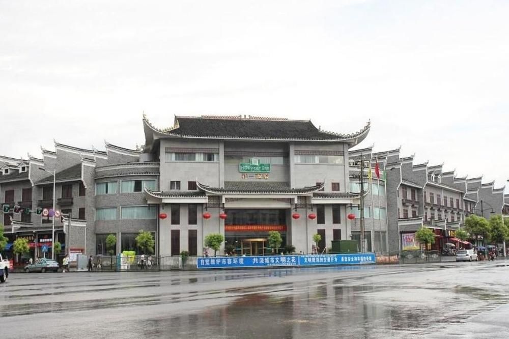 Jishou Heyi Hotel Fenghuang Luaran gambar